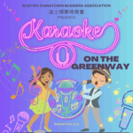 CBA Karaoke
